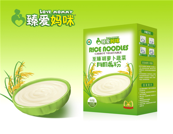 臻爱妈咪至臻胡萝卜蔬菜有机米粉盒装
