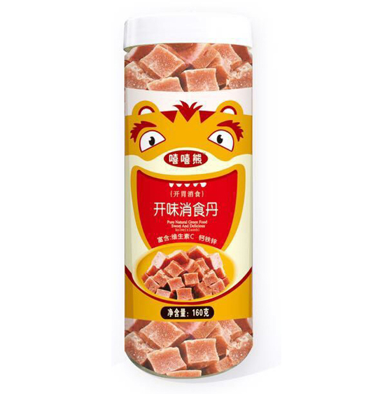 嘻嘻熊开胃消食丹