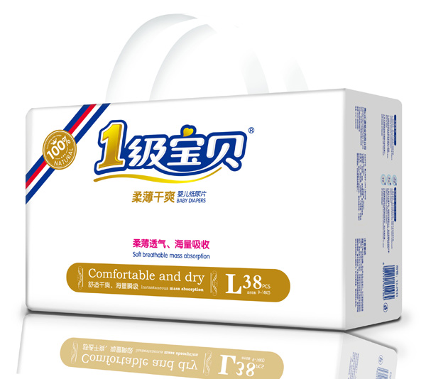 1级宝贝柔薄干爽纸尿片L码38片