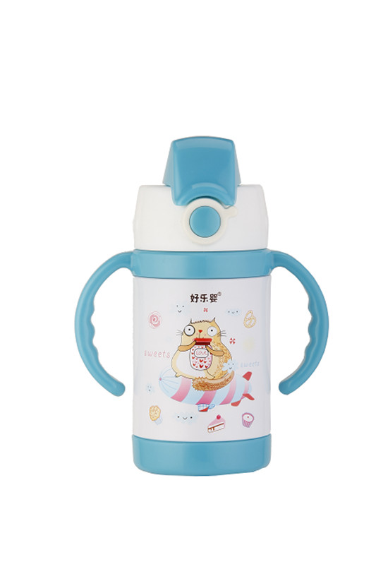 好乐婴水杯双柄小容量蓝色