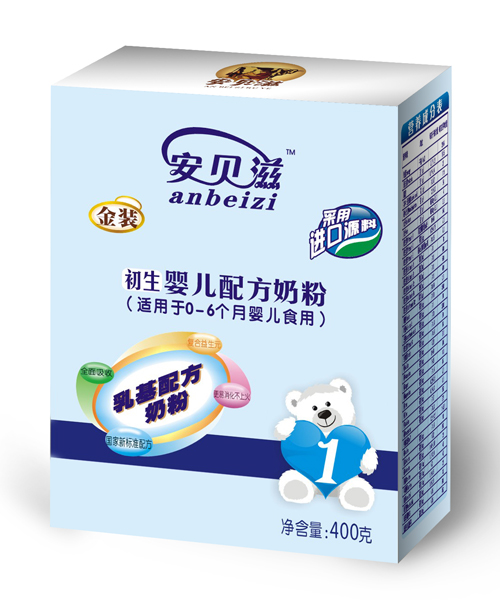 安贝滋初生婴儿配方奶粉400g1段（盒装）兰色