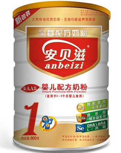 安贝滋金AA装婴儿奶粉1段