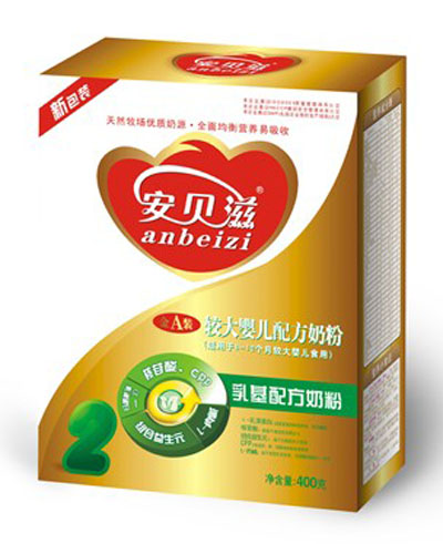 安贝滋金A装较大婴儿配方奶粉2段盒装