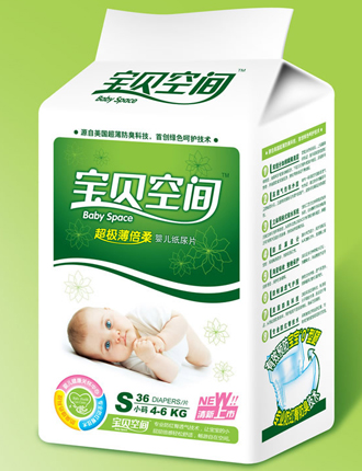 宝贝空间超级薄婴儿纸尿片S