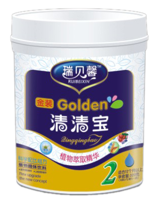 瑞贝馨金装清清宝2阶段