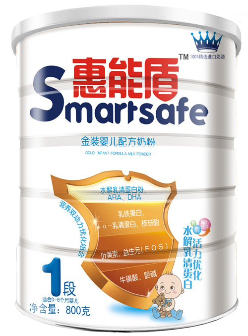 惠能盾金装婴儿配方奶粉