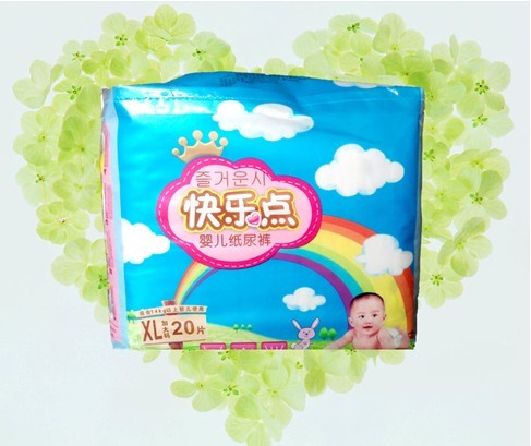 快乐点超薄纸尿裤加大码20片