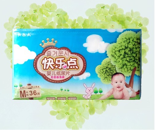 快乐点无感极薄纸尿片中码36片