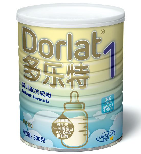 Ӥ䷽̷1