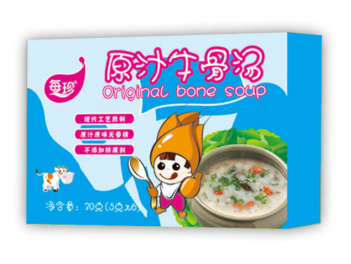 每珍原汁牛骨汤