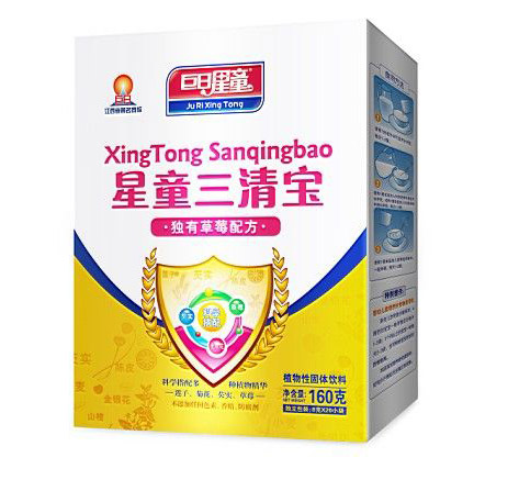 巨日星童三清宝草莓配方营养米粉