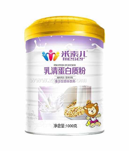 米素儿乳清蛋白质粉