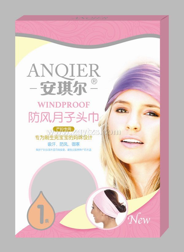 安琪尔产妇专用防风月子头巾－1条－AQE