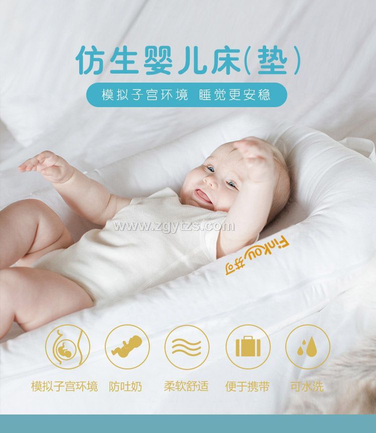 芬可婴儿床垫，儿童床垫招商