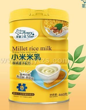 小米米乳核桃莲子配方