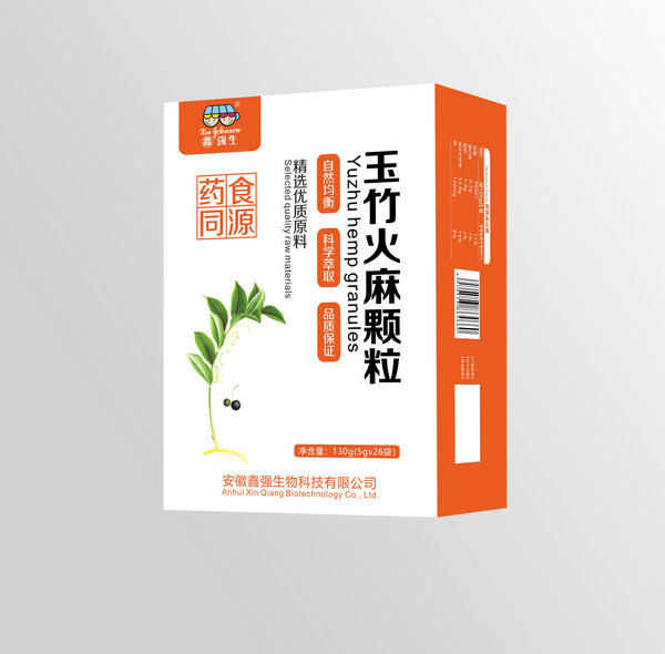 玉竹火麻颗粒