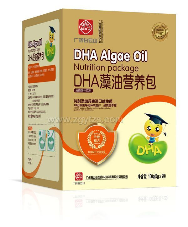 广药白云山DHA藻油营养包