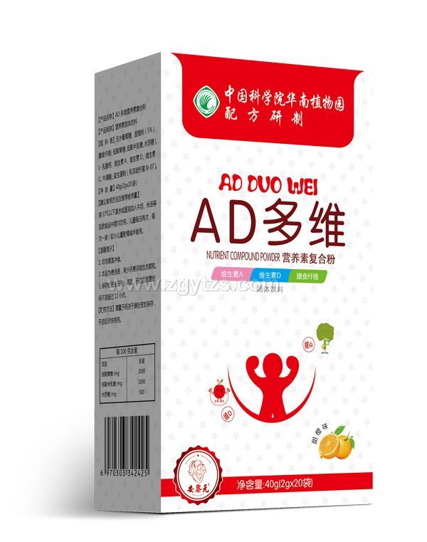 中科院AD多维营养素复合粉