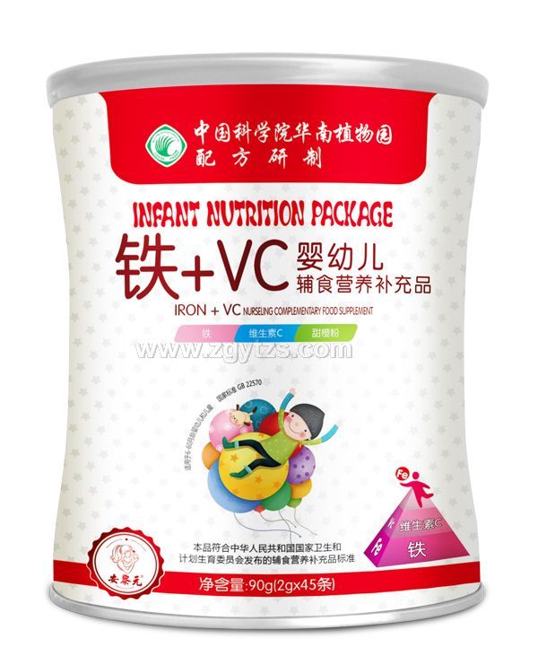 中科院婴幼儿营养包铁+VC