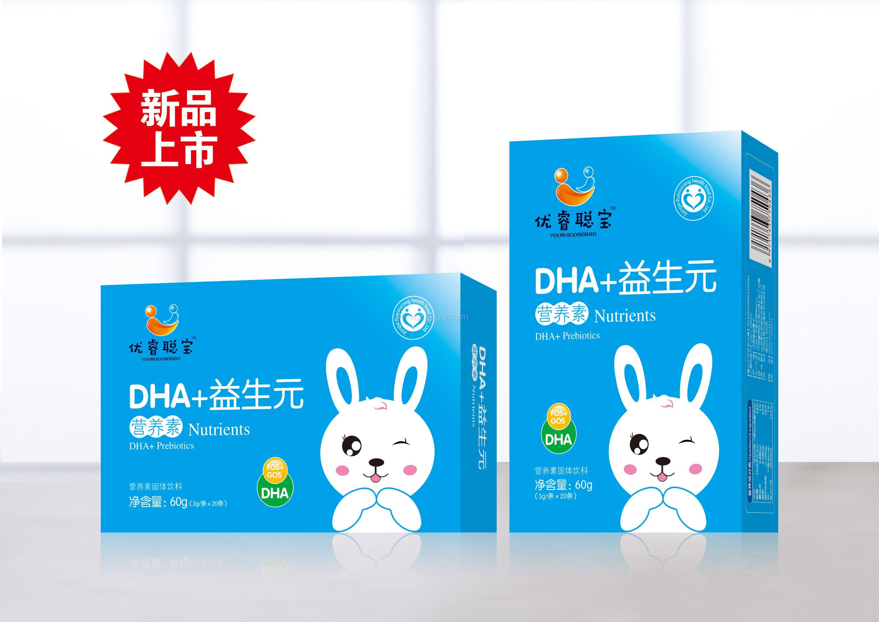 DHA+益生元