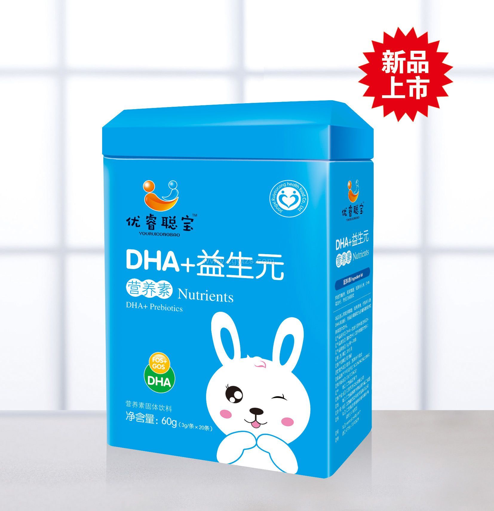 DHA+益生元