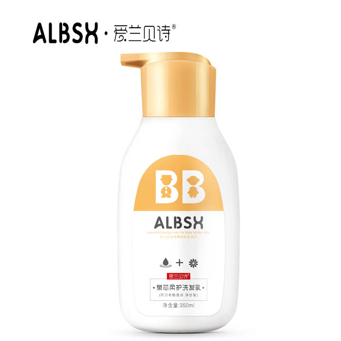 ALBSH爱兰贝诗泉芯柔护洗发乳