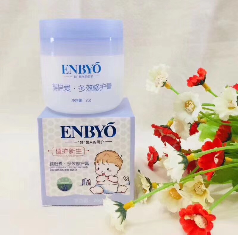 ENBYO婴倍爱多效修护膏