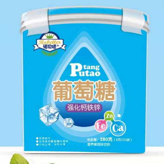 诺贝塔强化钙铁锌葡萄糖