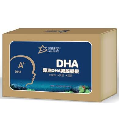 智慧星DHA藻油DHA凝胶糖果