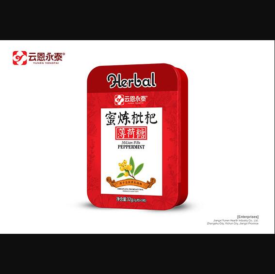 云恩永泰蜜炼枇杷薄荷糖