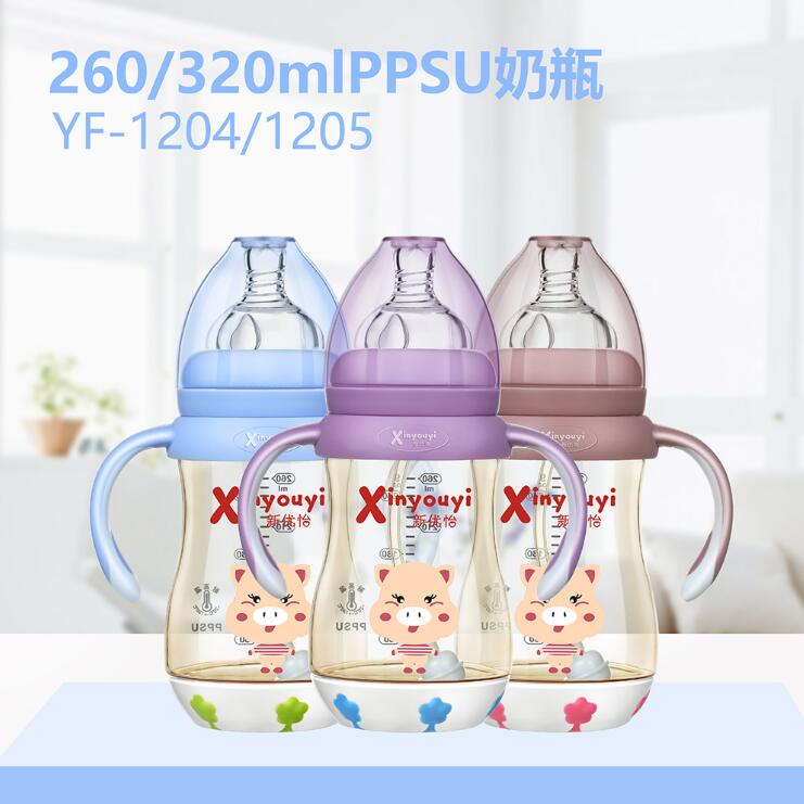 新优怡PPSU奶瓶260-320ml