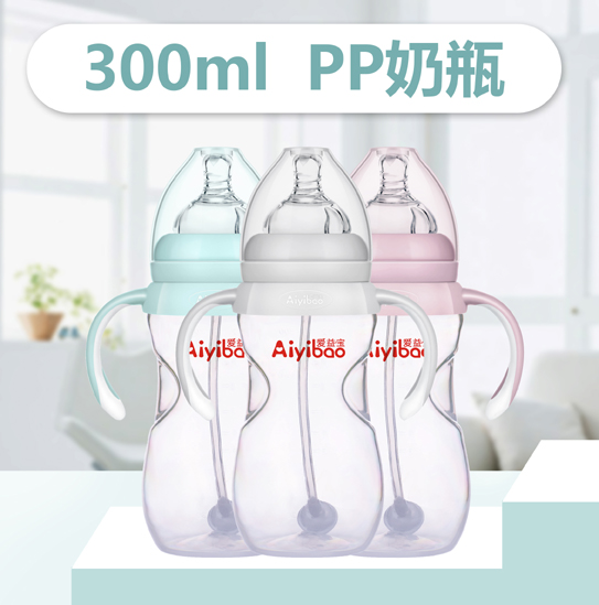 汦PPƿ300ml