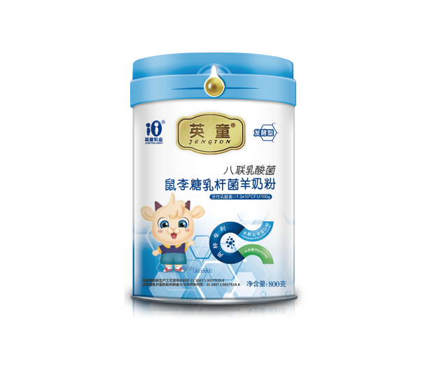 陕西杨凌奶粉厂家800克八联乳酸菌鼠李糖乳杆菌羊奶粉招商