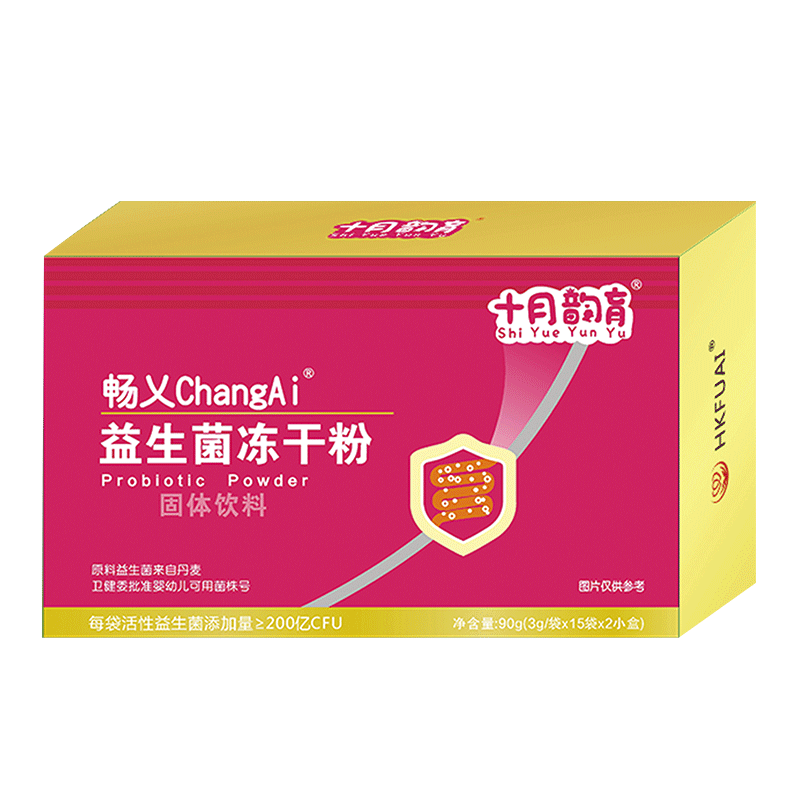 畅乂益生菌冻干粉