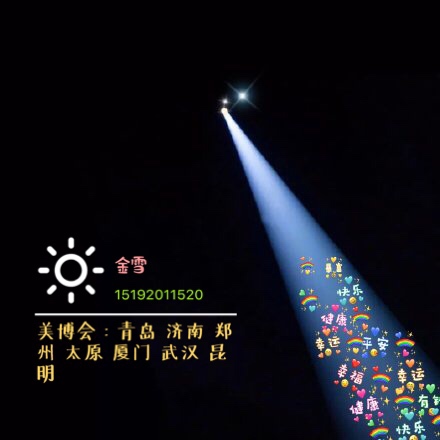 2022ൺ