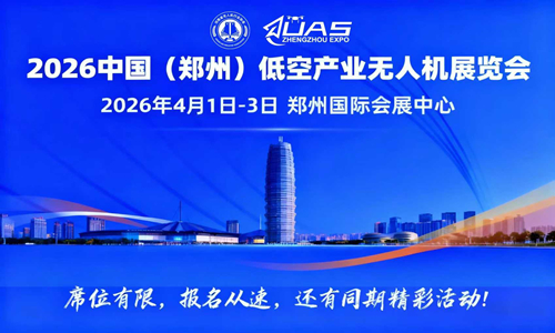 ����֣�ݵͿվ���չ|2026֣�ݵͿ����˻�չ����