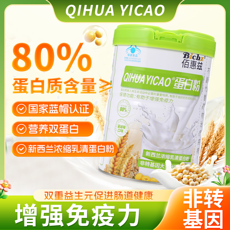 ۻñ׷80%300Խݮζ