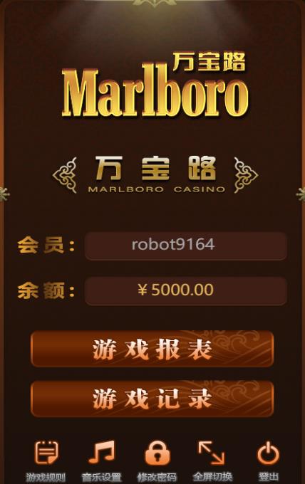 ϵ-ɹ˾ͷ绰15608817602