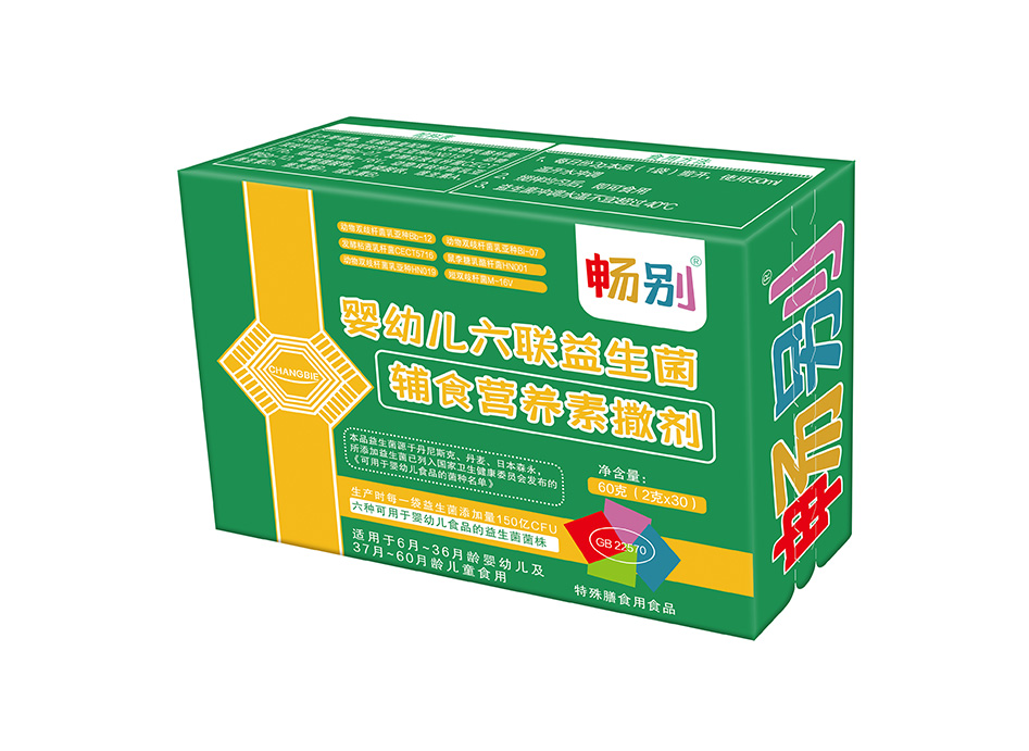 ����Ӥ�׶������� ȫ��������