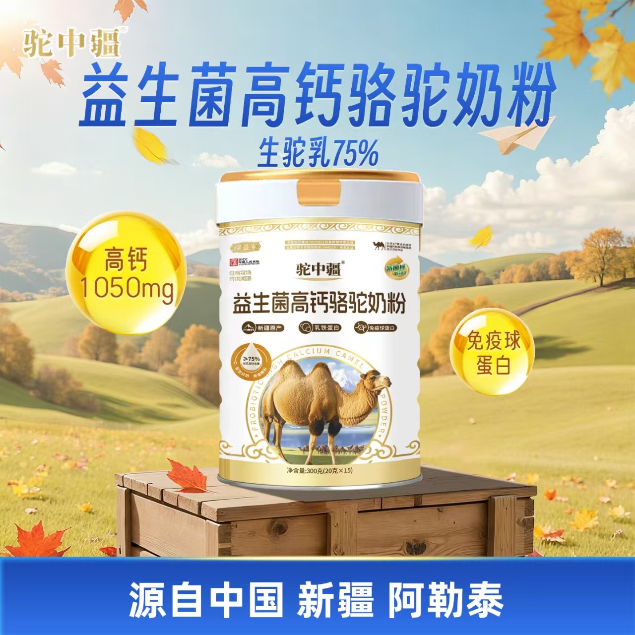 �½�����̩��Դ-���н��������߸������̷�300������  ����ֱ��