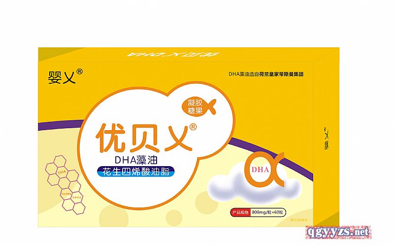 DHA���ͻ�����ϩ����֬�����ǹ�