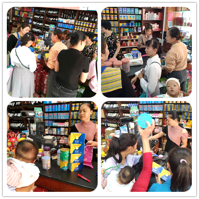 ֱ2019տڴó˫11ֳ ֥ڱ˫