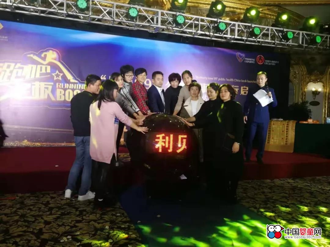 2018ܰϰ壡ĸ99潡йᡪɽվԲ