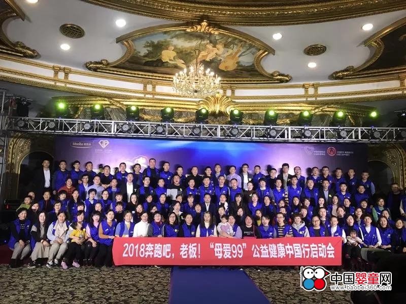 2018ܰϰ壡ĸ99潡йᡪɽվԲ