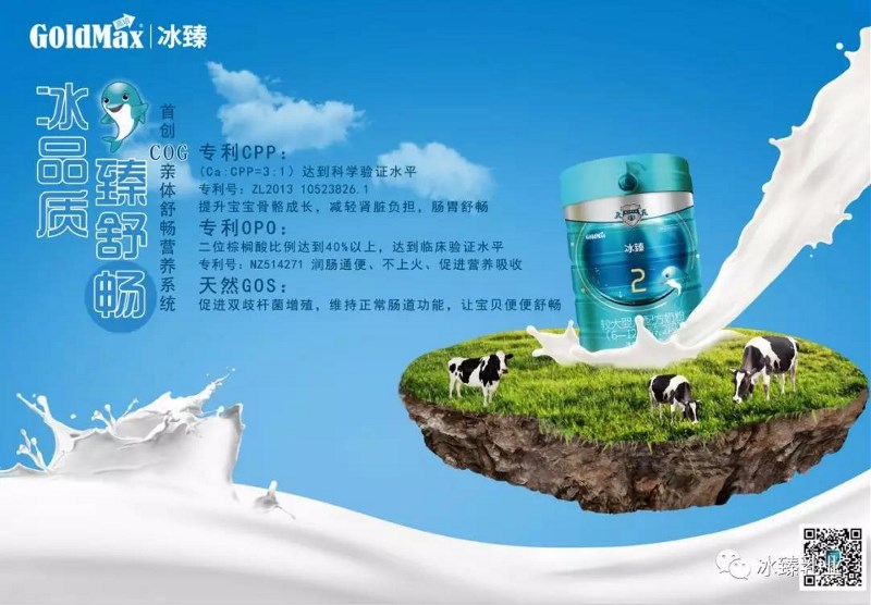 Ʒ 泩 ԽƷں䷽гǿǰ