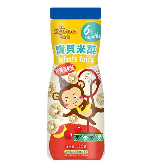 ˹Ǒ ڸĸͺӵȫ֮ѡ