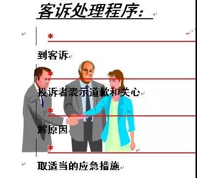 ĸӤ춼315ηֹһСͶɴ鷳
