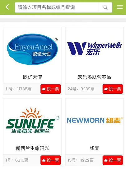 2019•Ӥѡ𱬽Уע˴ͻ164W