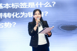 ɻȨߡӤͯ׽̲ҵӪƵTJPA̬Ȧ