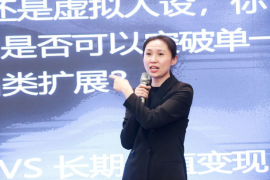 ɻȨߡӤͯ׽̲ҵӪƵTJPA̬Ȧ